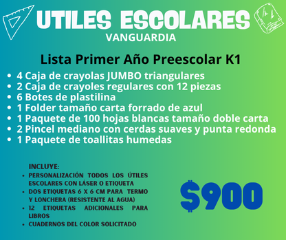Lista de Útiles Escolares - VANGUARDIA